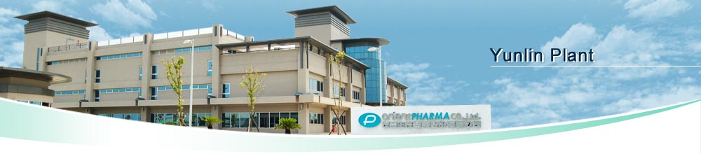 Yunlin Plant